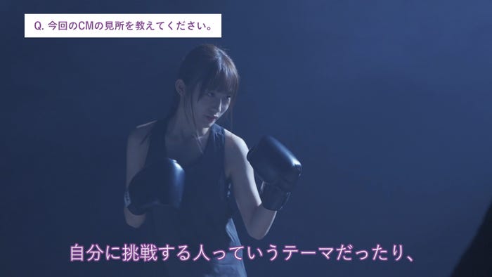 掛橋沙耶香(提供写真)