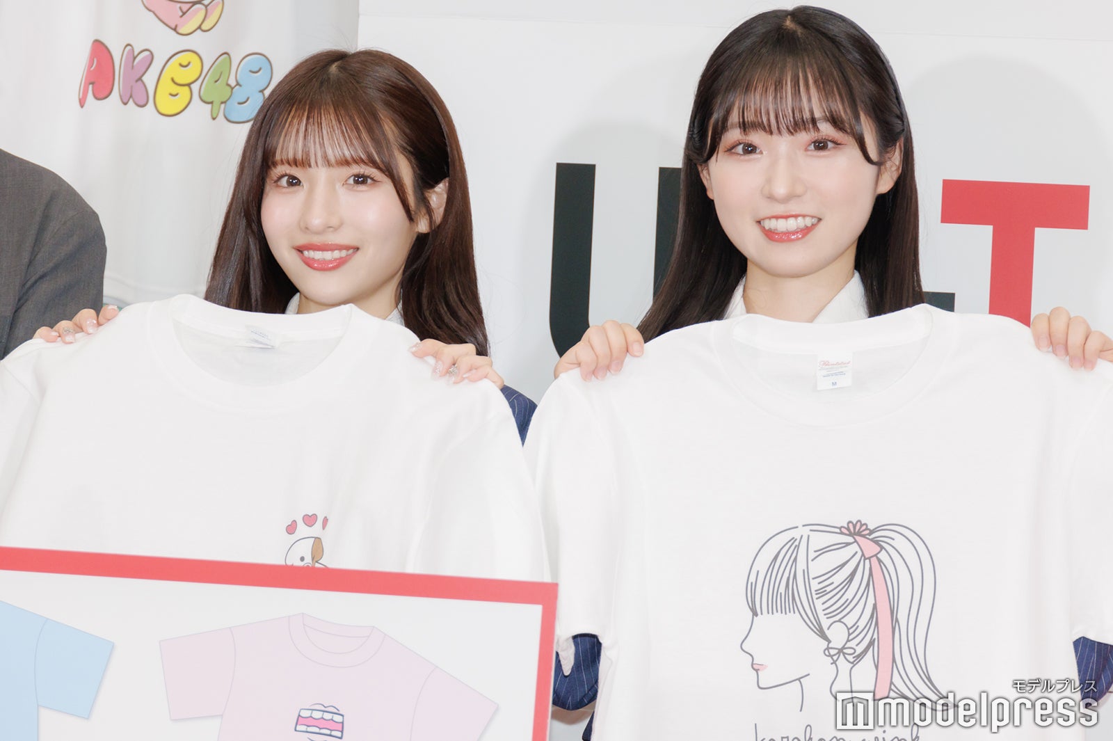 平田侑希、山内瑞葵（C）モデルプレス