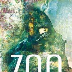 北山宏光1st Album「ZOO」（提供写真）