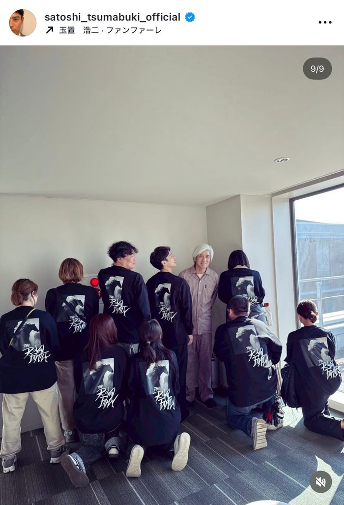 妻夫木聡Instagramより