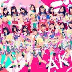 AKB48 （提供画像）