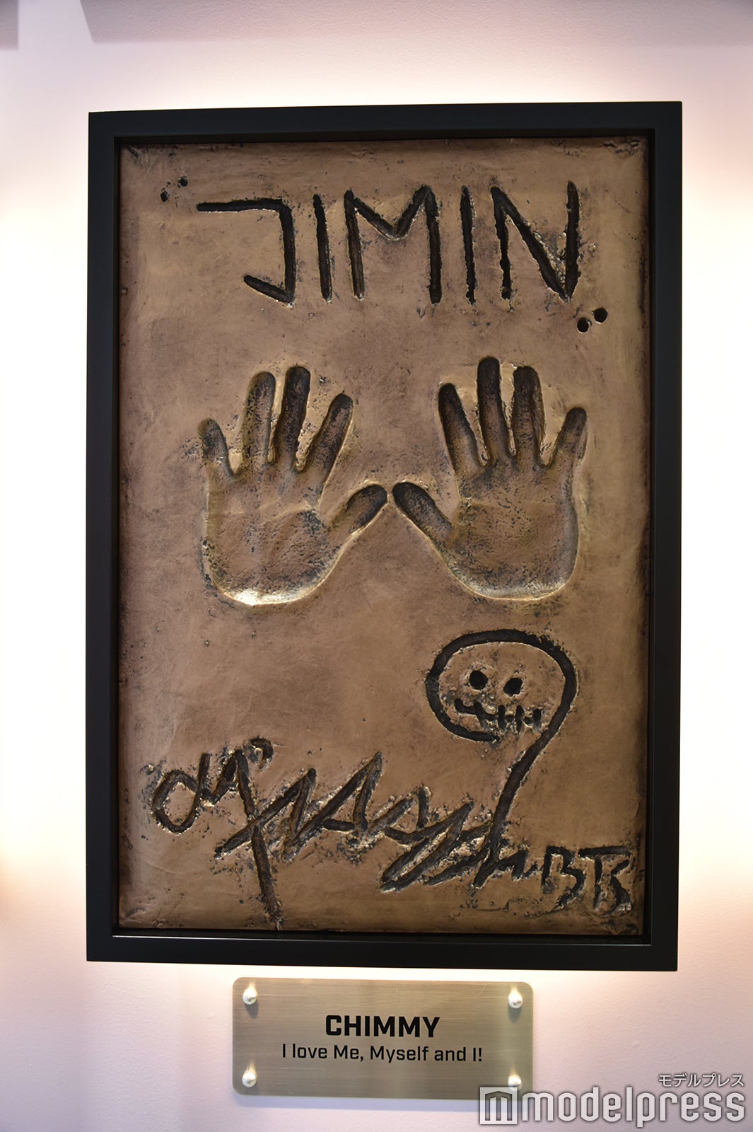 1F「LINE FRIENDS SQUARE SHIBUYA」（C）モデルプレス