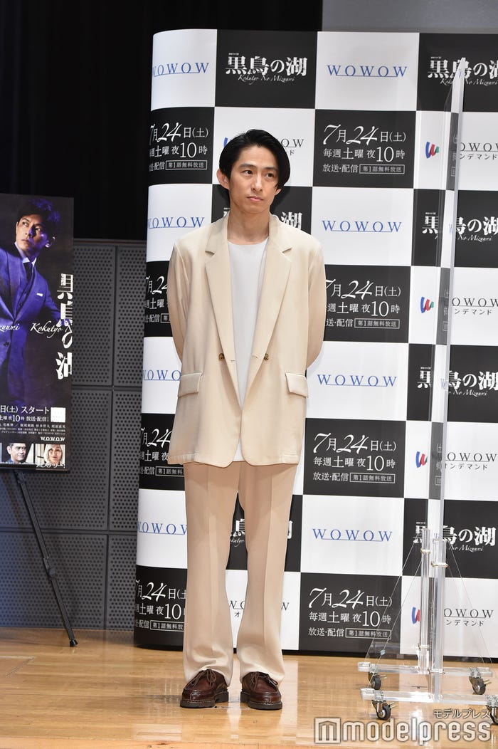 三宅健(C)モデルプレス