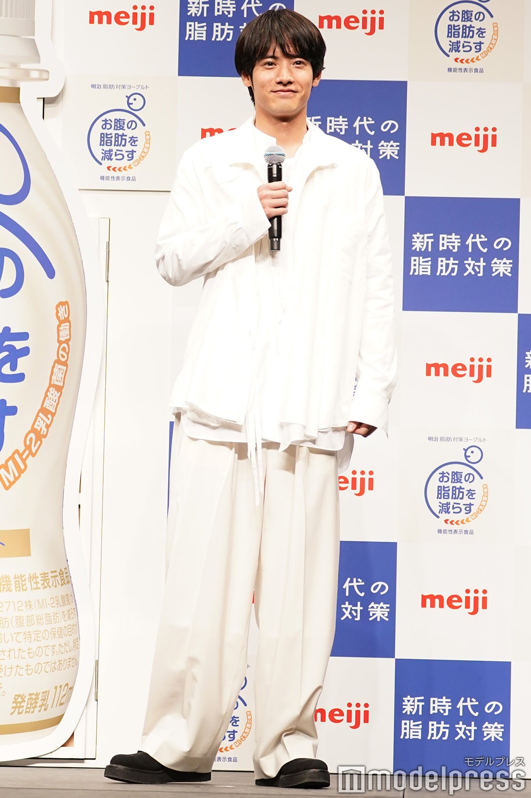 赤楚衛二 （C）モデルプレス