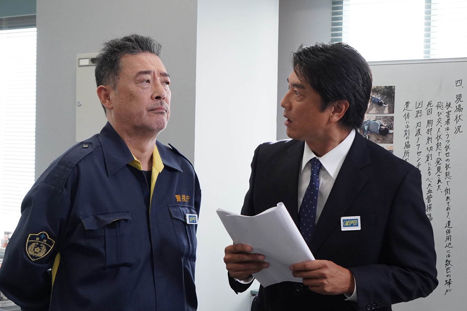 「相棒season22」第3話より（C）テレビ朝日