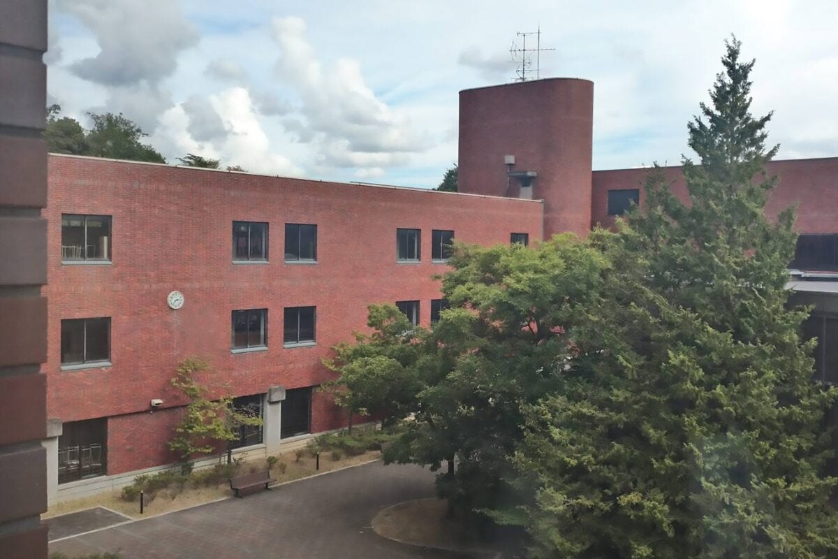 同志社国際高校