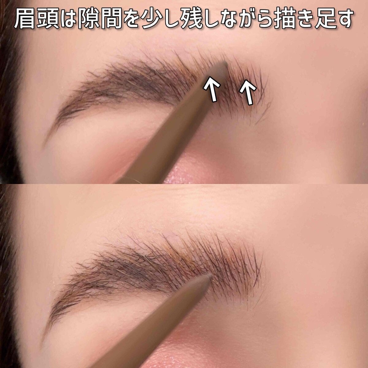 メイクアップアーティスト 眉頭は毛流れに沿って隙間を少し残しながら描き足す様子