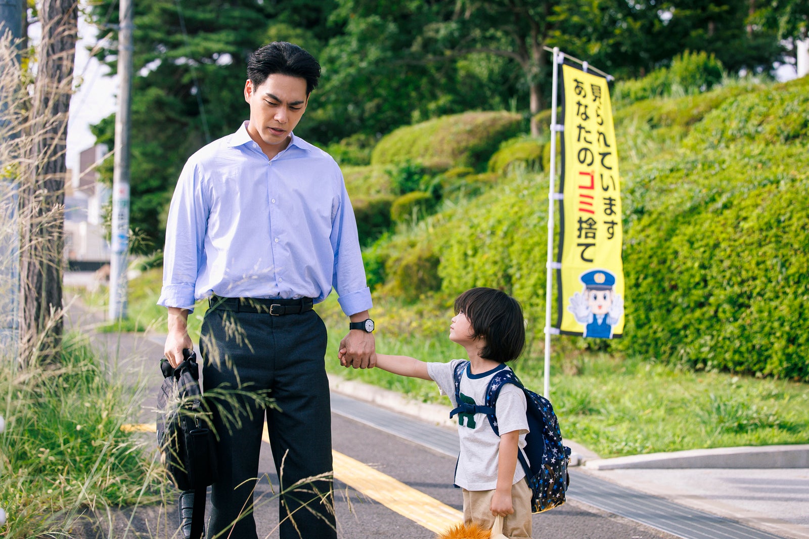 柳楽優弥、佐藤大空「ライオンの隠れ家」第1話（C）TBS