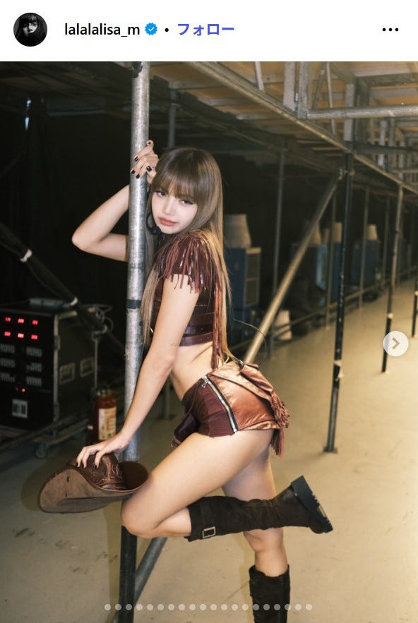 リサInstagramより