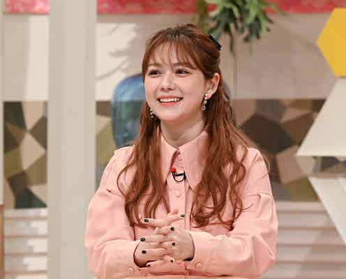 村重杏奈、先輩・指原莉乃の給料事情を暴露「すごい額!」