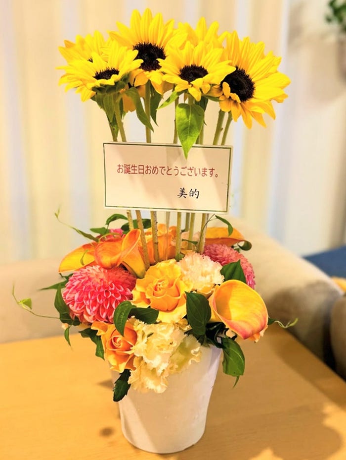 小松彩夏フィシャルブログより