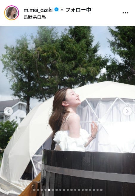 尾崎真衣Instagramより