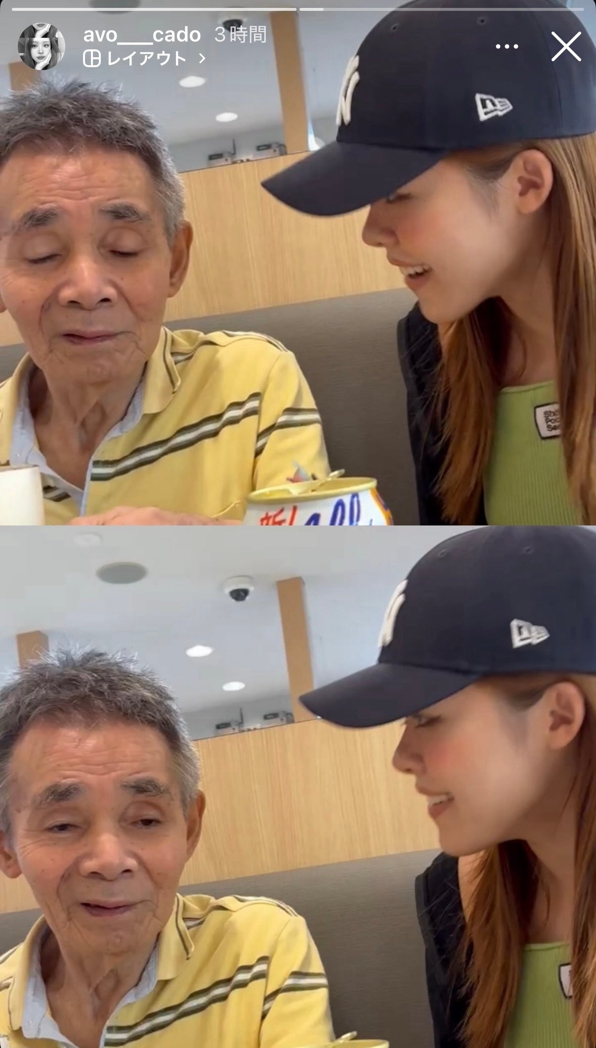 になにInstagramより