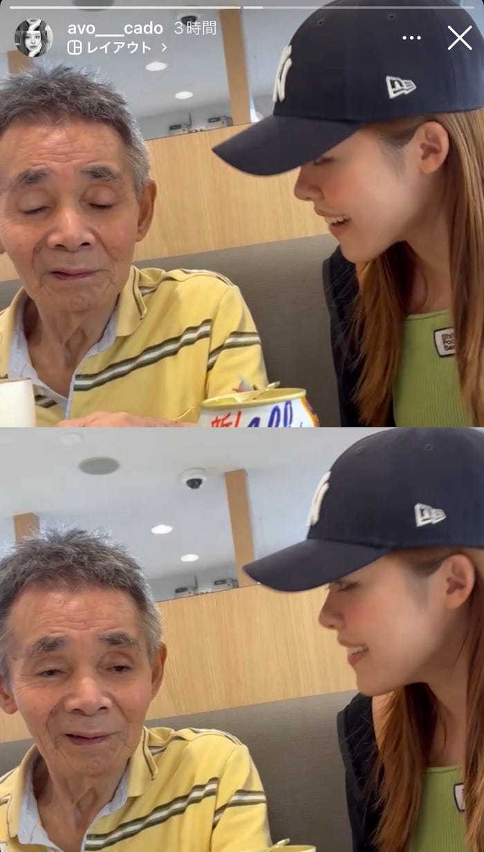 になにInstagramより