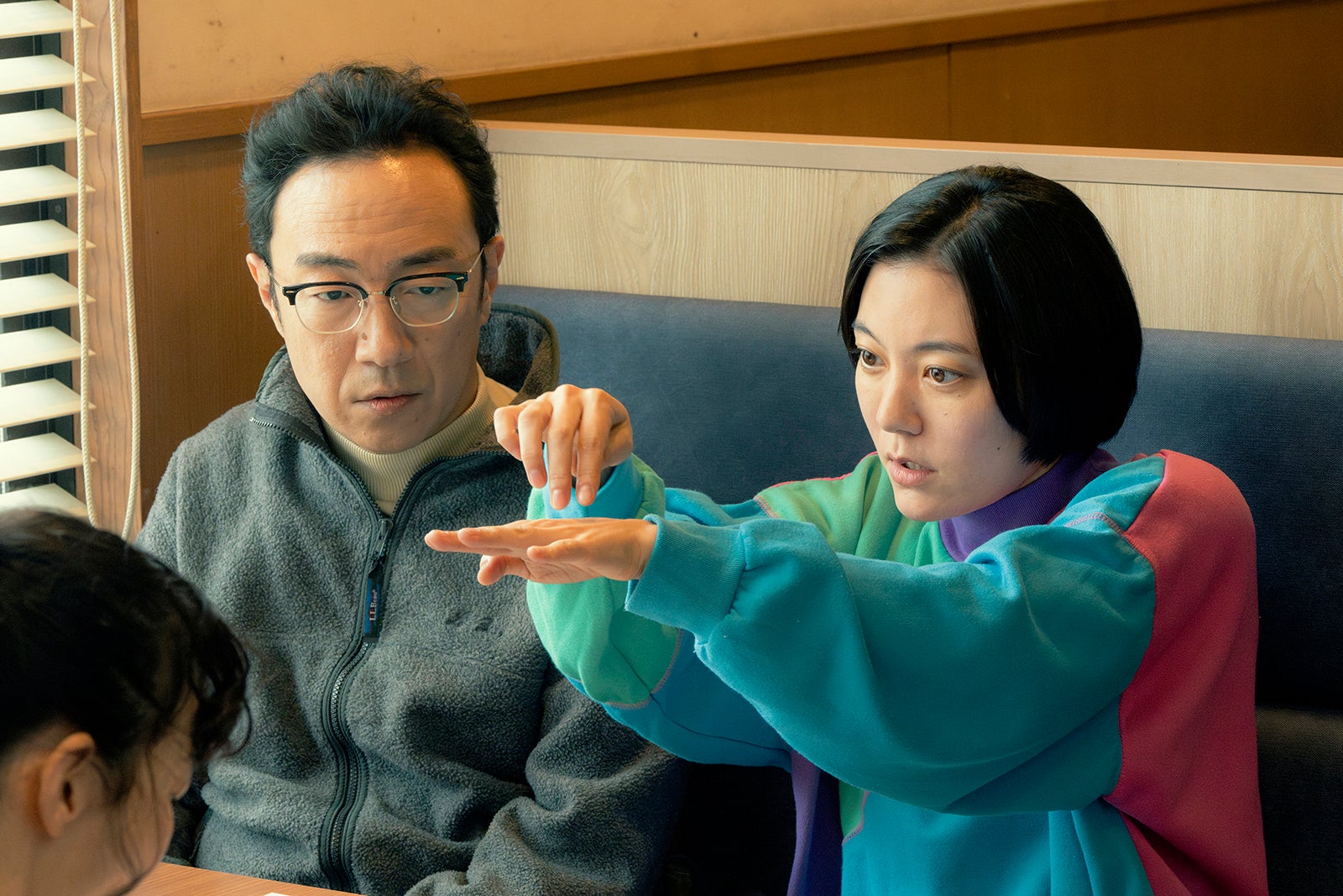 角田晃広、鈴木杏「ホットスポット」第2話（C）日本テレビ