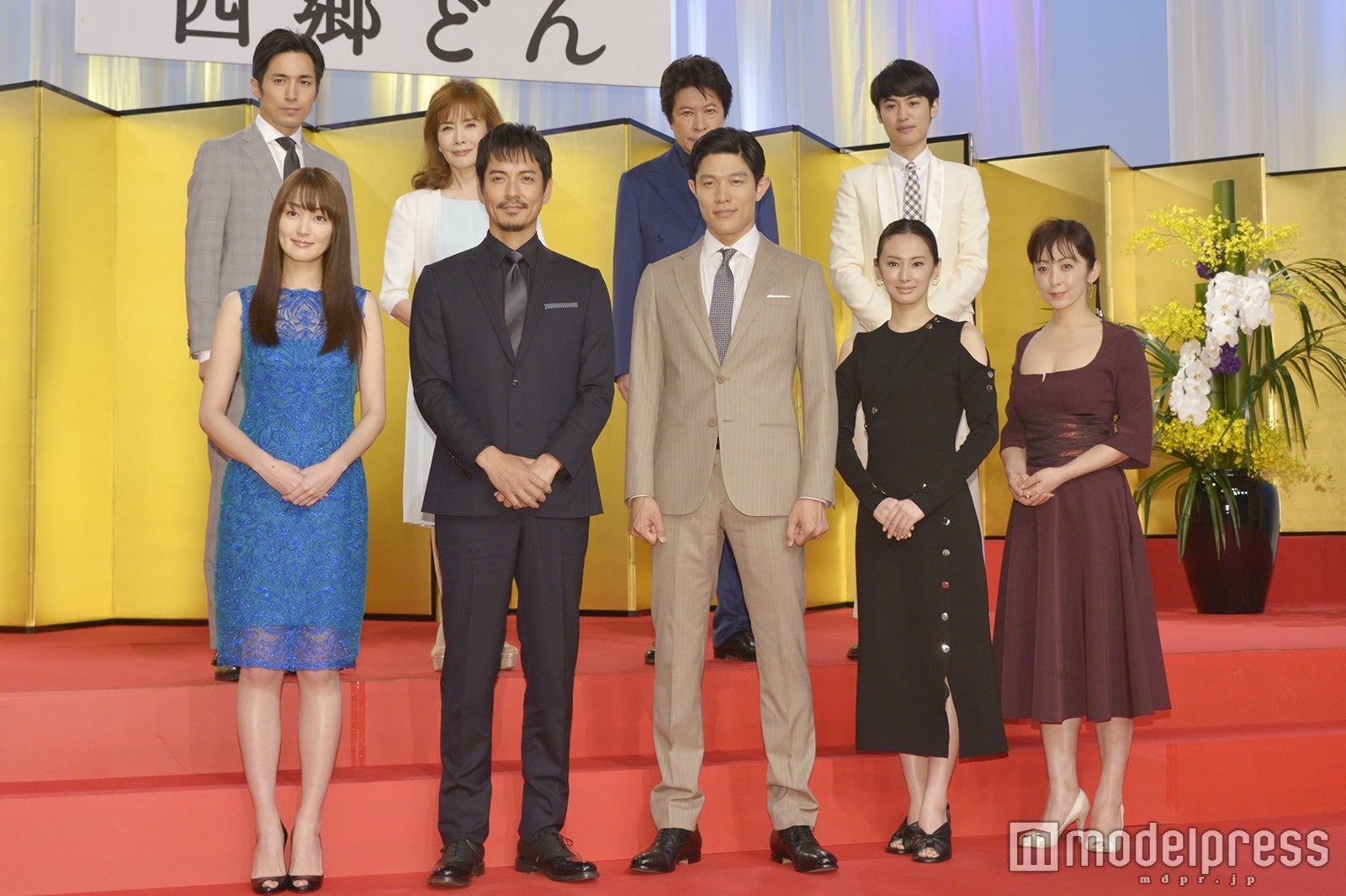 （前列左から）高梨臨、沢村一樹、鈴木亮平、北川景子、斉藤由貴（後列左から）高橋光臣、小柳ルミ子、鹿賀丈史、堀井新太 （C）モデルプレス