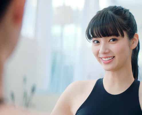 新川優愛の美脚&美尻に視線集中 メリハリボディのつくり方