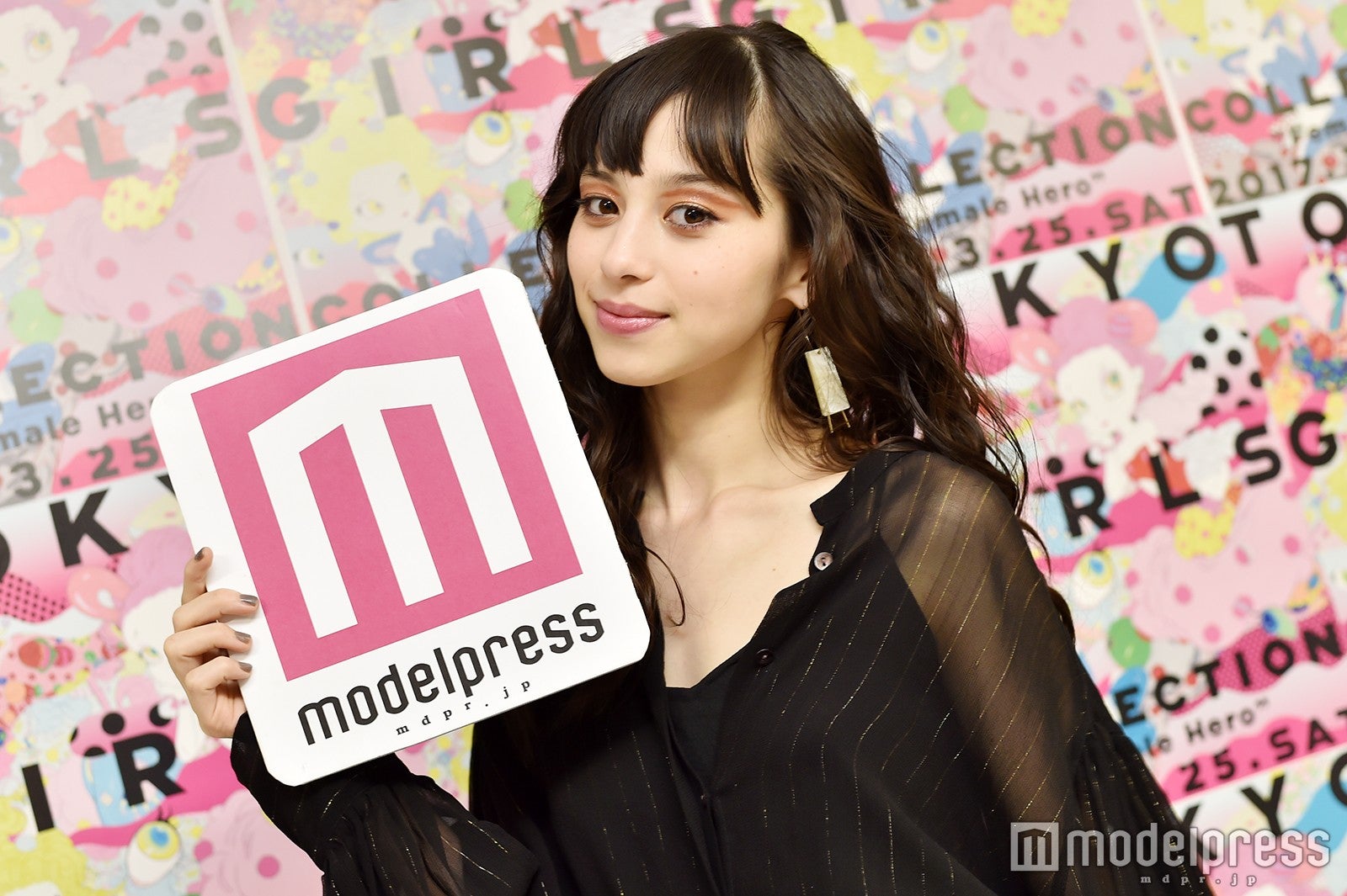中条あやみ（C）モデルプレス