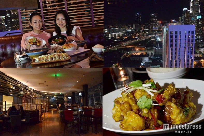 ロサンゼルスの美しい夜景＆極上のモダンチャイニーズ料理を堪能