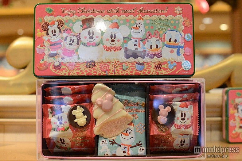 アソーテッド・チョコレート￥1000