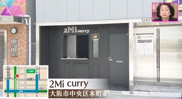 カレーパンに、カレー中華そばも！大阪にある「本当においしいカレーグルメ」6選