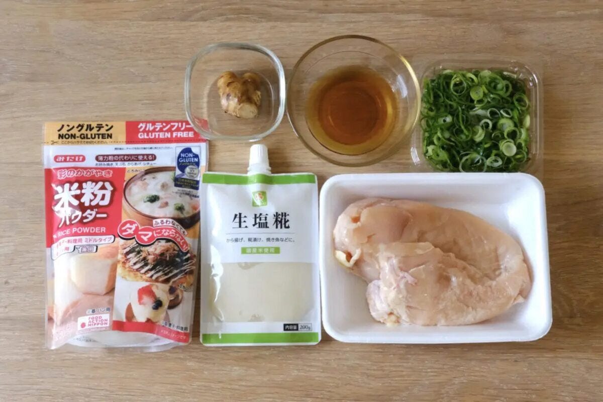 唐揚げ