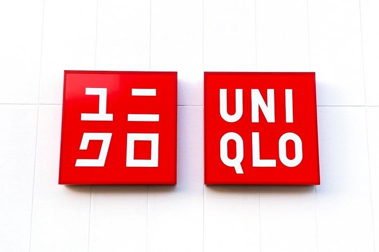 買わないと損かも ユニクロの ヒートテック で冬のおしゃれも万全に モデルプレス 買わないと損かも ユニクロの ヒートテック で冬のおしゃれも万全に モデルプレス