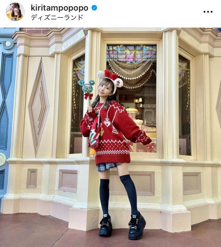 きりたんぽInstagramより