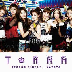 T-ARAセカンドシングル「yayaya（Japanese ver.）」（初回盤B）11月30日発売