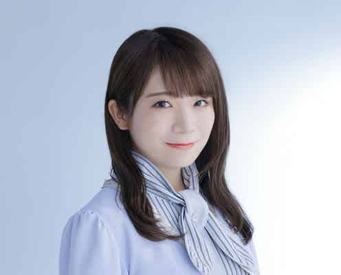 乃木坂46秋元真夏、新番組決定 「卒アルラジオ」がパワーアップしてレギュラー放送へ