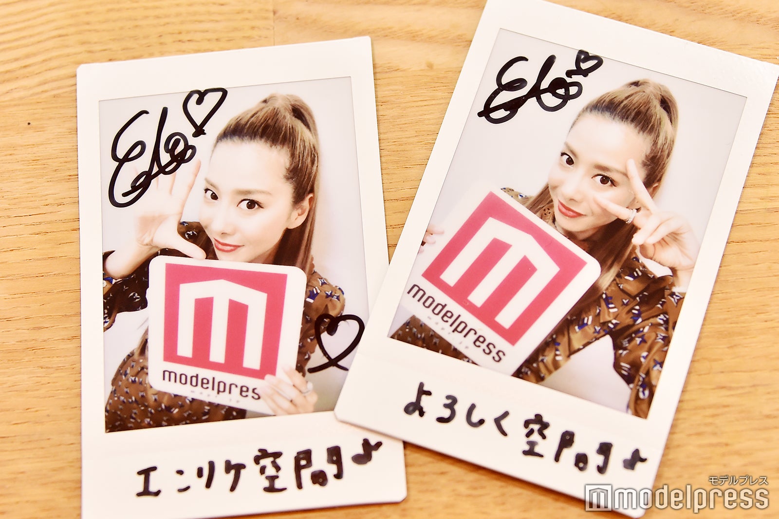 エンリケ、サイン入りチェキプレゼント （C）モデルプレス