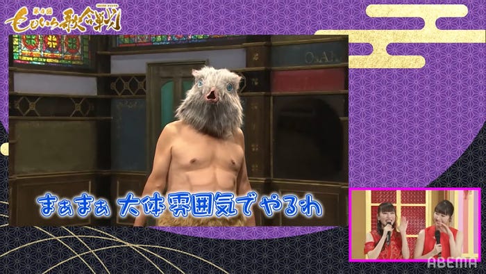 笑福亭鶴瓶/第4回 ももいろ歌合戦~ニッポンの底力~史上最多アーティストと年越し8時間生放送より(C)ABEMA