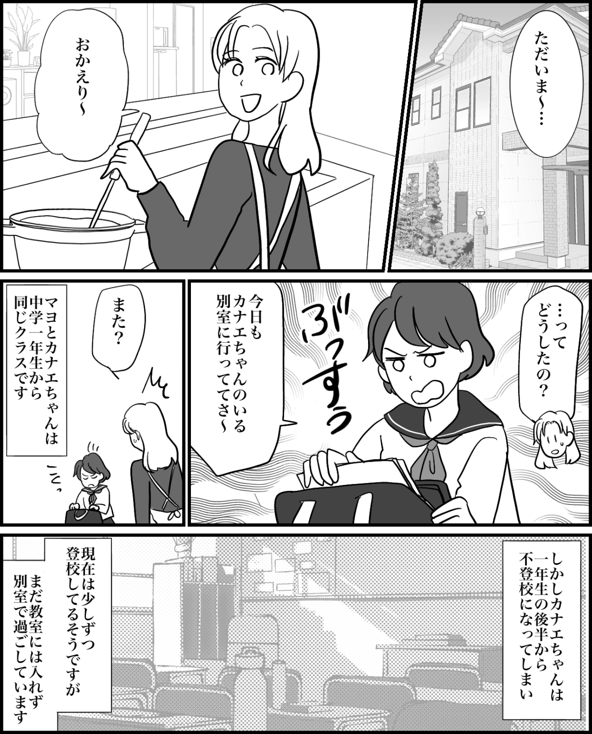1-1