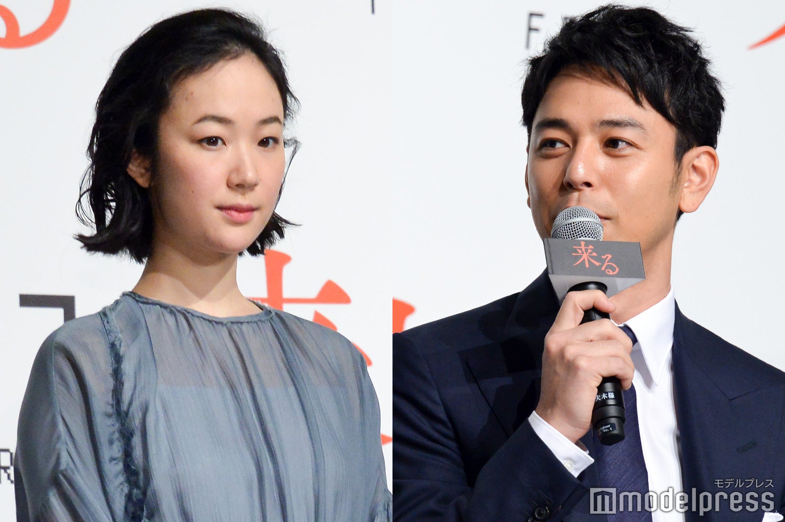 黒木華、妻夫木聡から結婚を心配されタジタジ＜来る＞