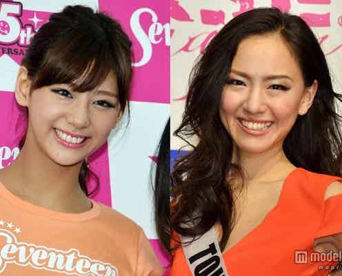 西内まりや、“ミスユニ日本”入賞の姉と涙の会話