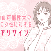 プリ姫 ママが 真実 を告白 パパからの暴力 レイプ 自身は離婚後に3児を出産 父親は元メンバーで モデルプレス プリ姫 ママが 真実 を告白 パパからの暴力 レイプ 自身は離婚後に3児を出産 父親は元メンバーで モデルプレス