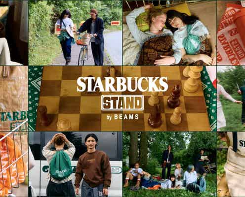 スターバックス×ビームス、ついに本気のコラボ!デニムも小物も全部おしゃれすぎ♡