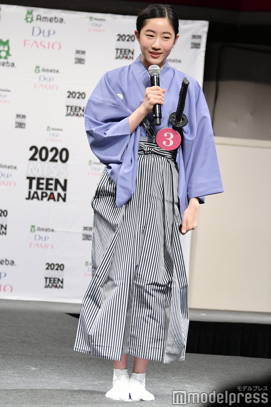 伊藤音穂さん （C）モデルプレス