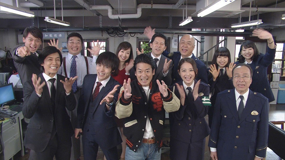 「ラストコップ」出演者（C）日本テレビ　HJホールディングス