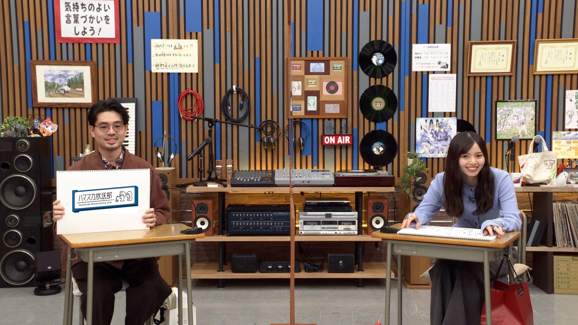 ハマ・オカモト、齋藤飛鳥（C）テレビ朝日