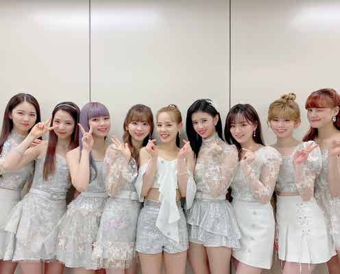 NiziU、紅白初出演に「本当に嬉しかった」9人揃ったオフショット公開