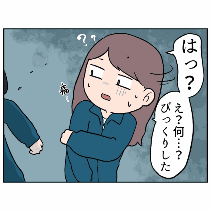 第25話