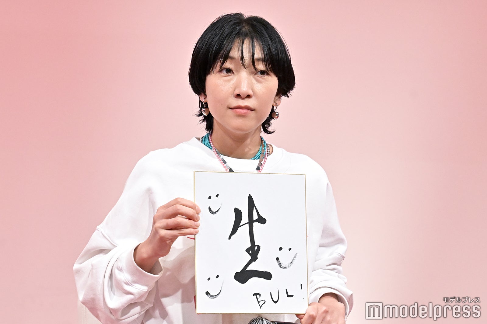 2023年の抱負を漢字一文字で発表する安藤サクラ （C）モデルプレス