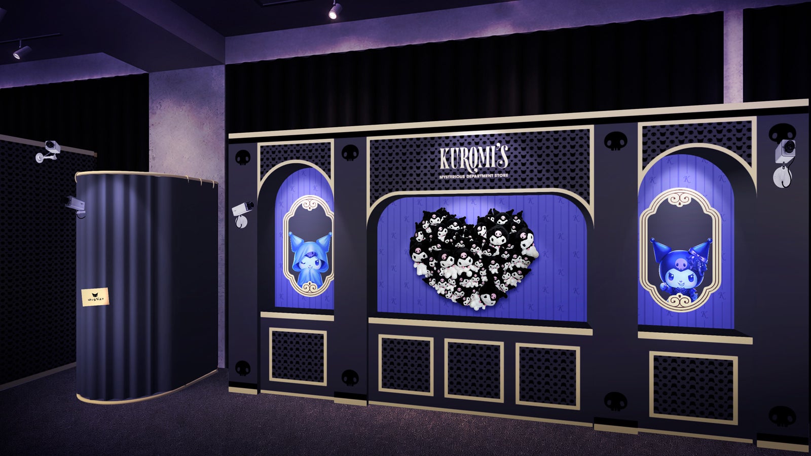 MYSTERY MIRRORS（C）2026 SANRIO CO., LTD.　著作 株式会社サンリオ
