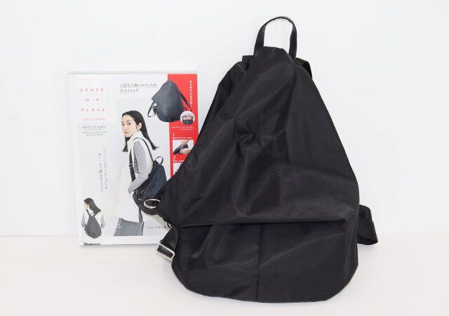 宝島社　雑誌　ムック本　付録　SENSE