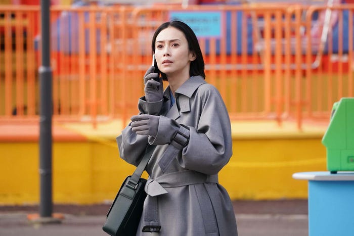 中谷美紀「ONE DAY~聖夜のから騒ぎ~」第8話より(C)フジテレビ