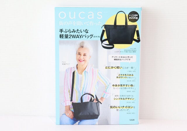 『oucas