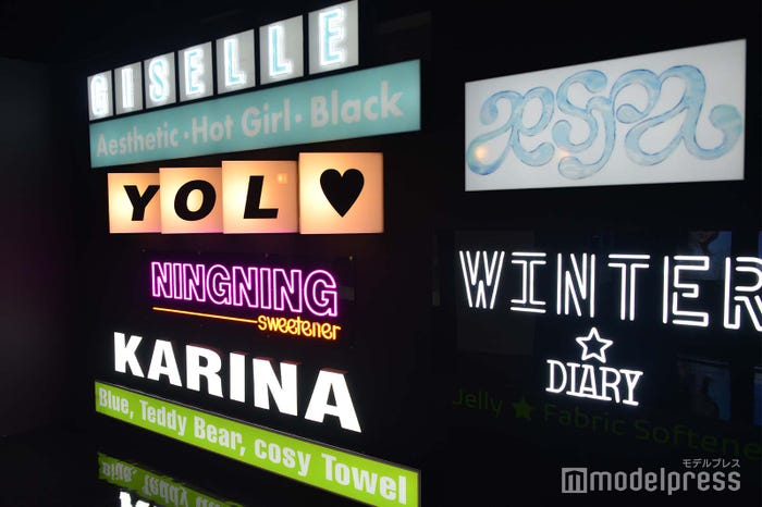 「#potd #aespa in Tokyo」内観(C)モデルプレス