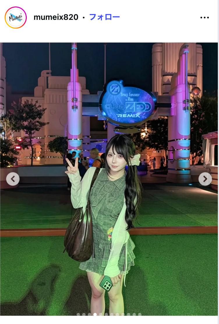 Mumeixxx公式Instagramより