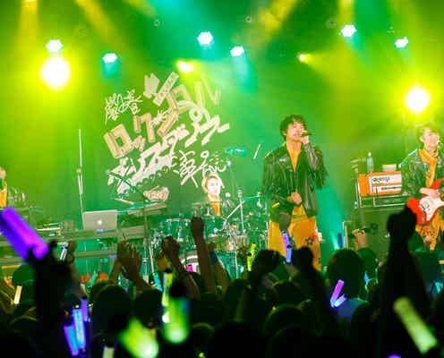 DISH//、4人体制での初ツアー完走 新たな発表も<セットリスト>